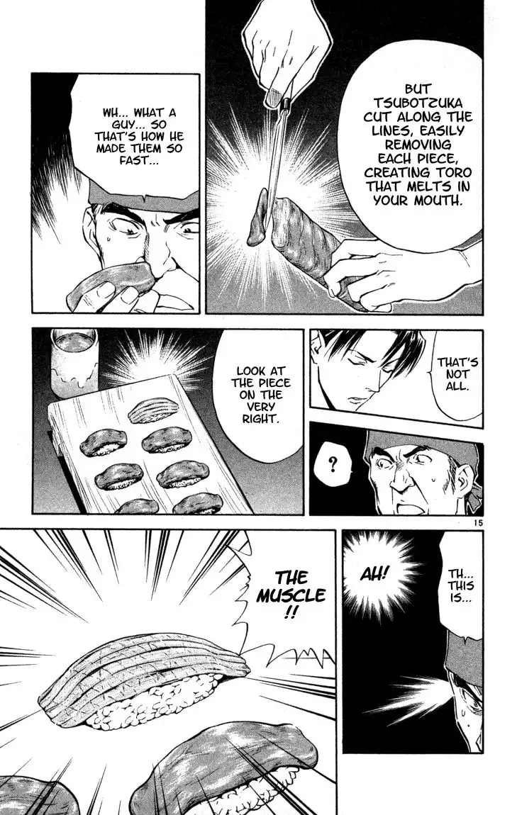 Yakitate Japan Chapter 128 15